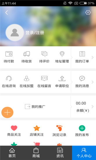 爱转精灵 爱转精灵