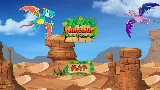 恐龙考古化石Dinosaur Bone Discover