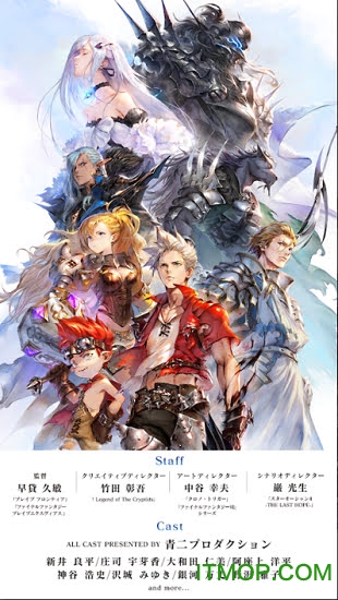 刀锋战士领主(BladeXLord)