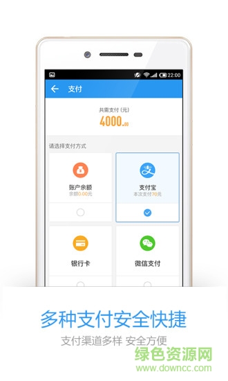 疯狂老师 疯狂老师