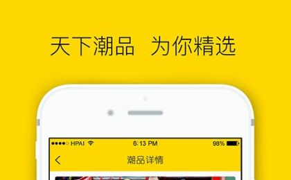 潮袋 潮袋