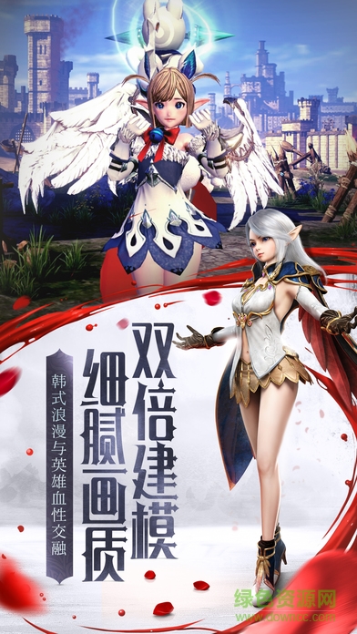 HIT我守护的一切苹果公测版