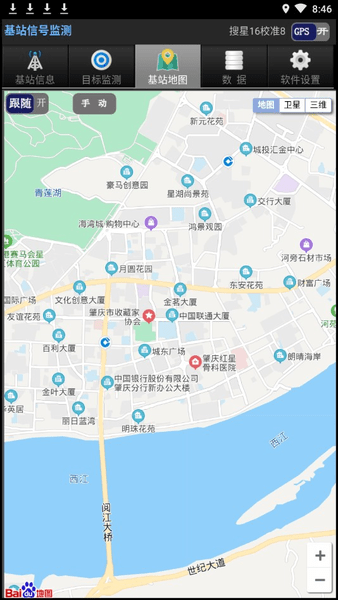 基站信号监测