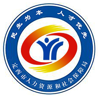 定西人社