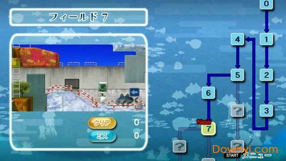 再见海腹川背smart手机版