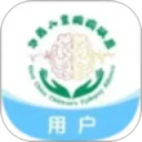华西儿童EP