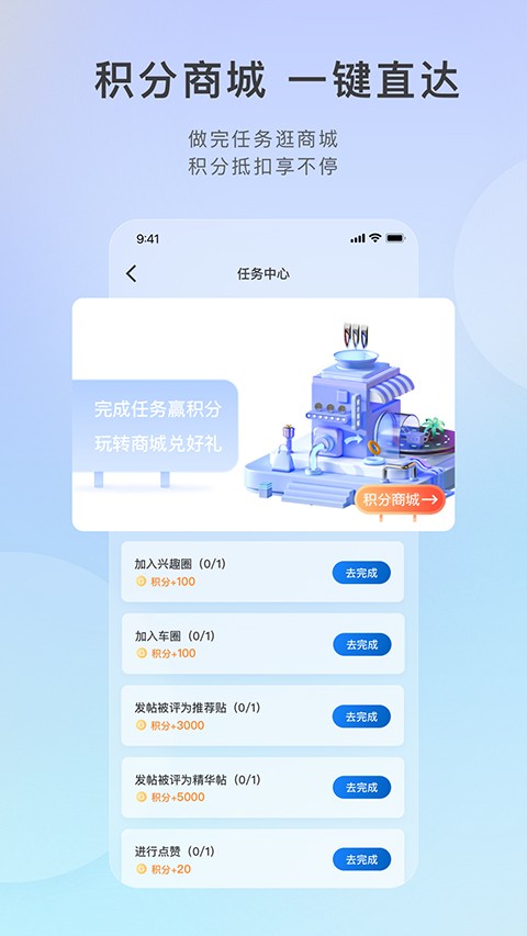 别克汽车 别克汽车