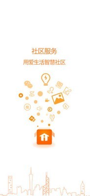 i生活