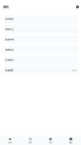 搜云盘