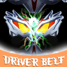 Henshin zero beyond