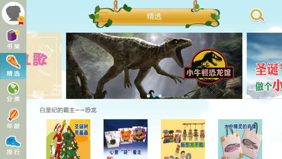 小牛顿 小牛顿