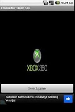 XBOX360模拟器