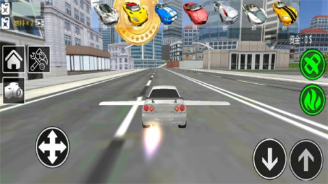 飞行汽车模拟器 飞行汽车模拟器