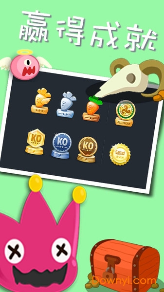 水果塔防保卫战 水果塔防保卫战