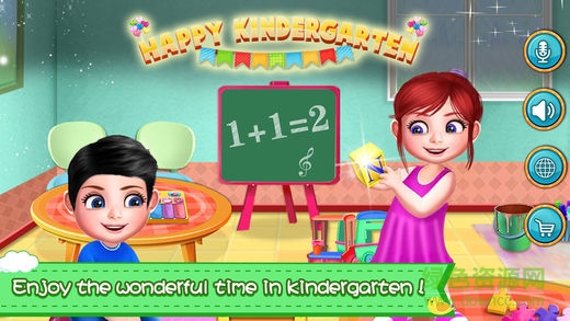 熊大叔宝宝欢乐幼儿园 熊大叔宝宝欢乐幼儿园