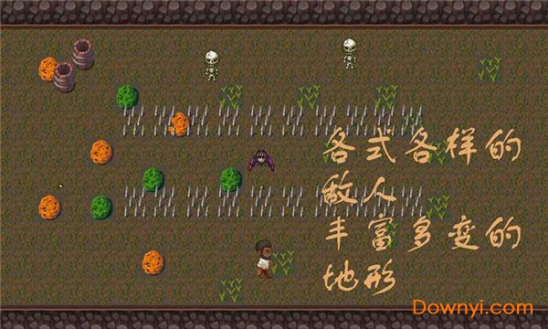 逃出矿洞 逃出矿洞