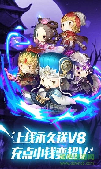 貂蝉吃热狗 貂蝉吃热狗