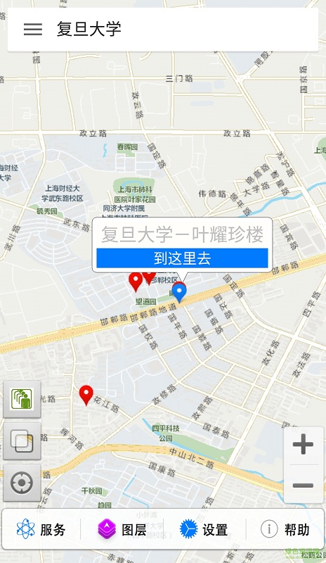 畅行浦东