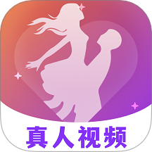 甜视