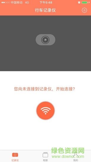 智能行车影像