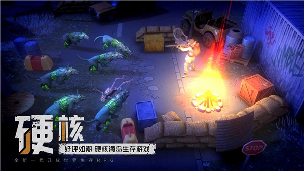 和阶堂真的事件簿