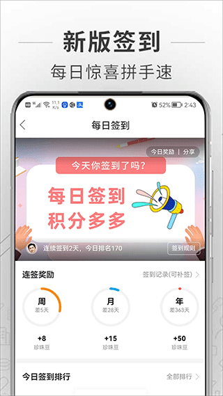 蚌埠论坛 蚌埠论坛