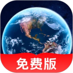 地图导航助手通