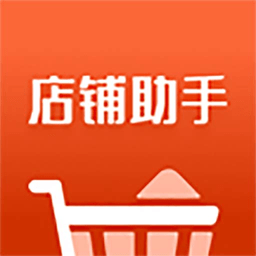 云创助手