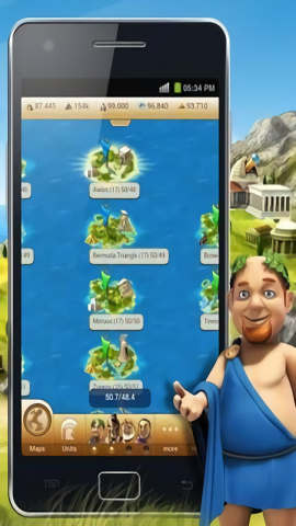 Ikariam Mobile