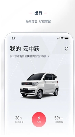 菱菱邦苹果版