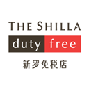 新罗免税店(韩国商品免税购物软件) v11.3.14 安卓版