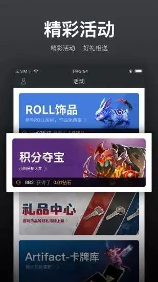 K球电竞 K球电竞