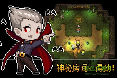 追随者联萌