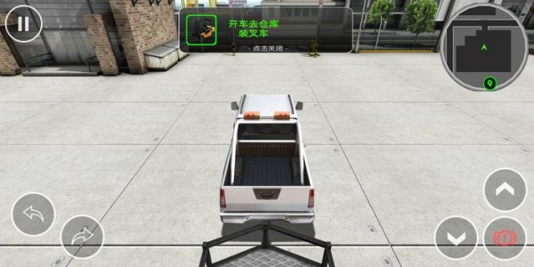 欧洲卡车驾驶模拟器3