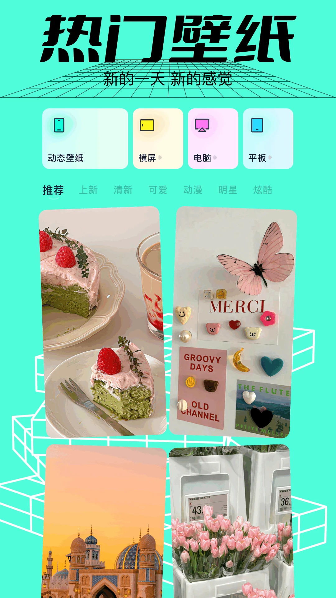 3399乐园 3399乐园