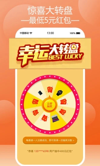 寄拍宝