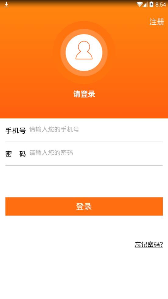微粒赚 微粒赚