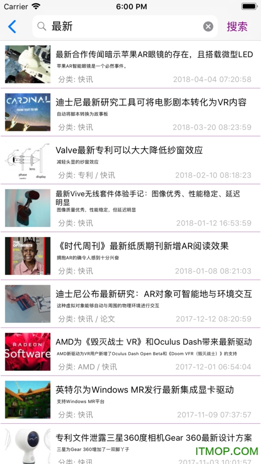映维网