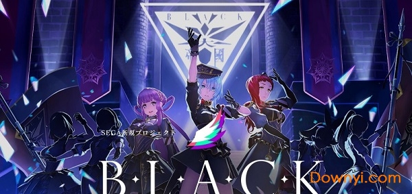 サクラ革命