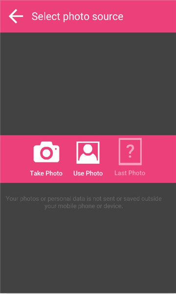 PrettyScale测试官方app