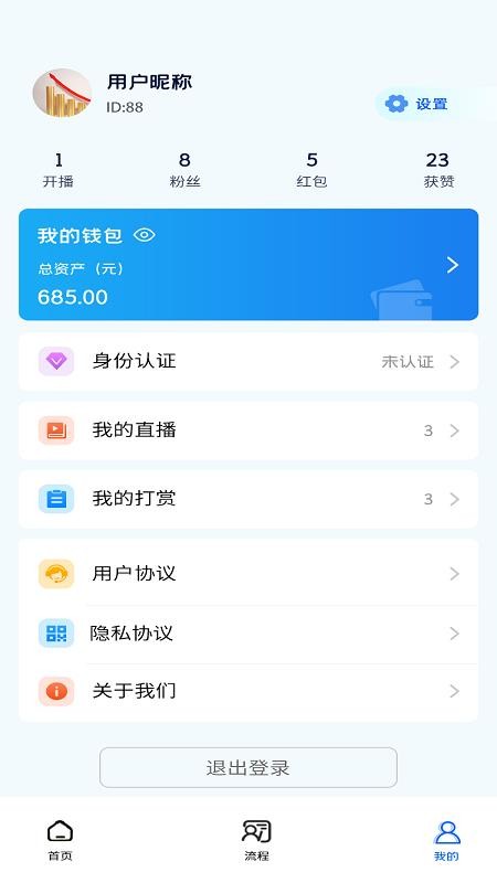 AI小耳伴