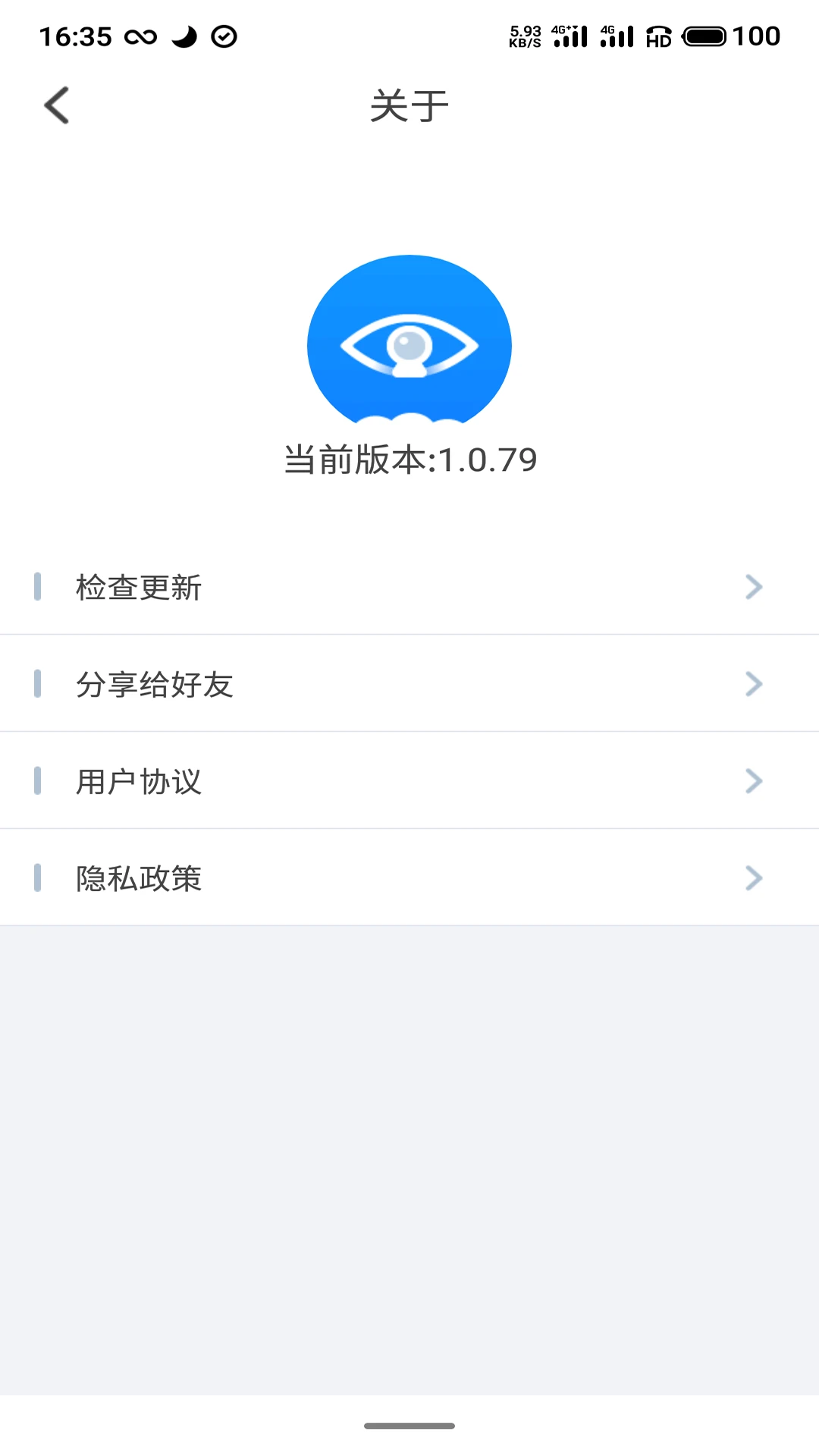 云智AI