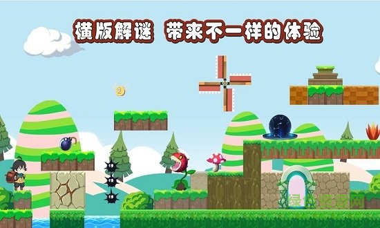 关卡大师手游 关卡大师手游