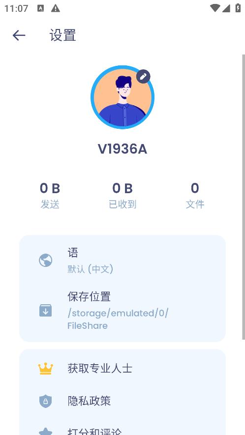 澳门宝典