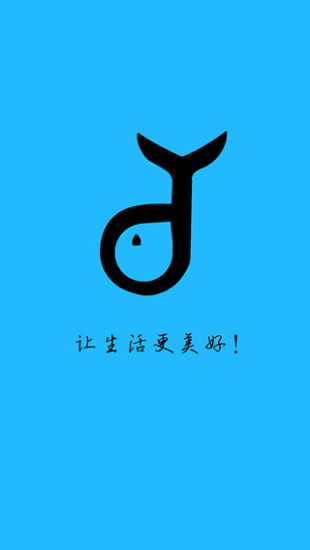 荆楚理工助手