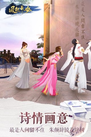 迷你小镇全新世界