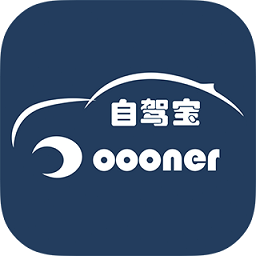 自驾宝