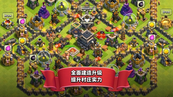 重构:阿塔提斯 重构:阿塔提斯