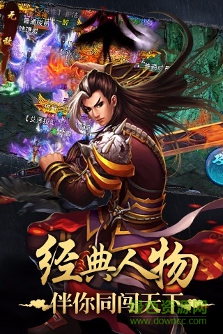 天仙变 天仙变