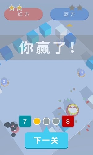 国际象棋 国际象棋